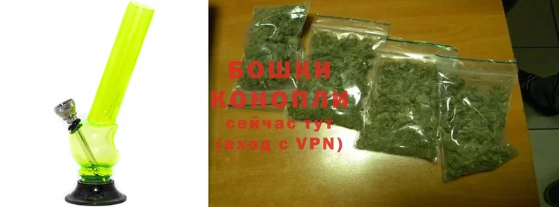 Бошки Шишки OG Kush  закладка  omg онион  Киров 